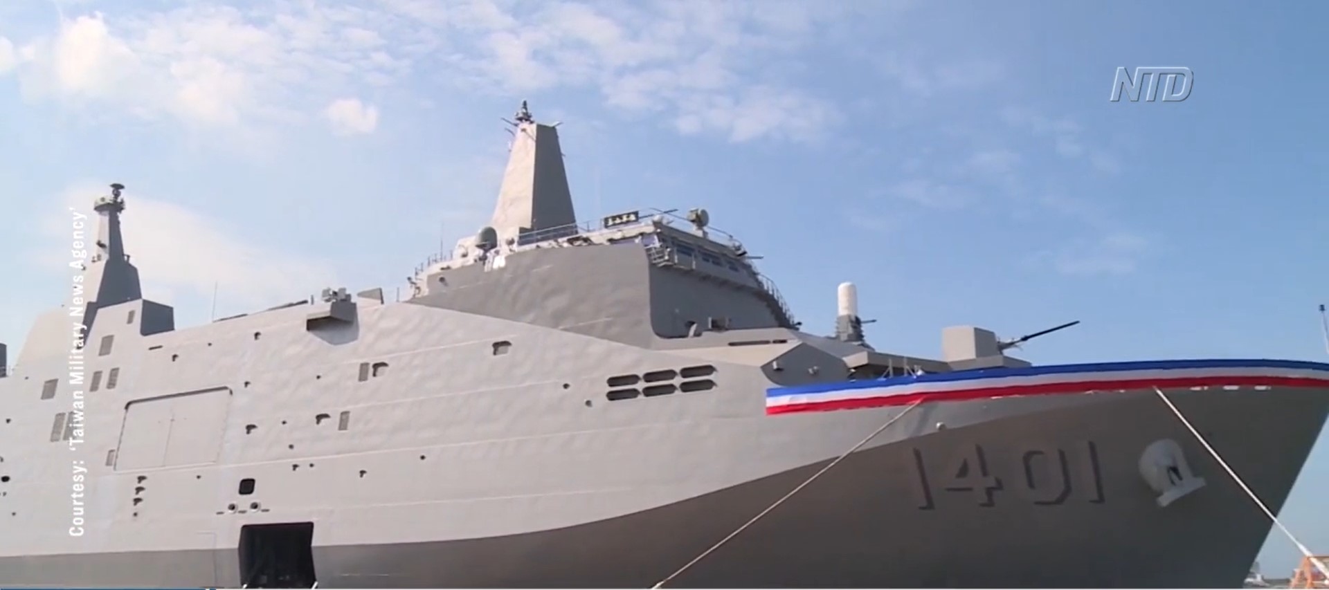 Taiwan Inducts New Amphibious Ship In Defense Lineup