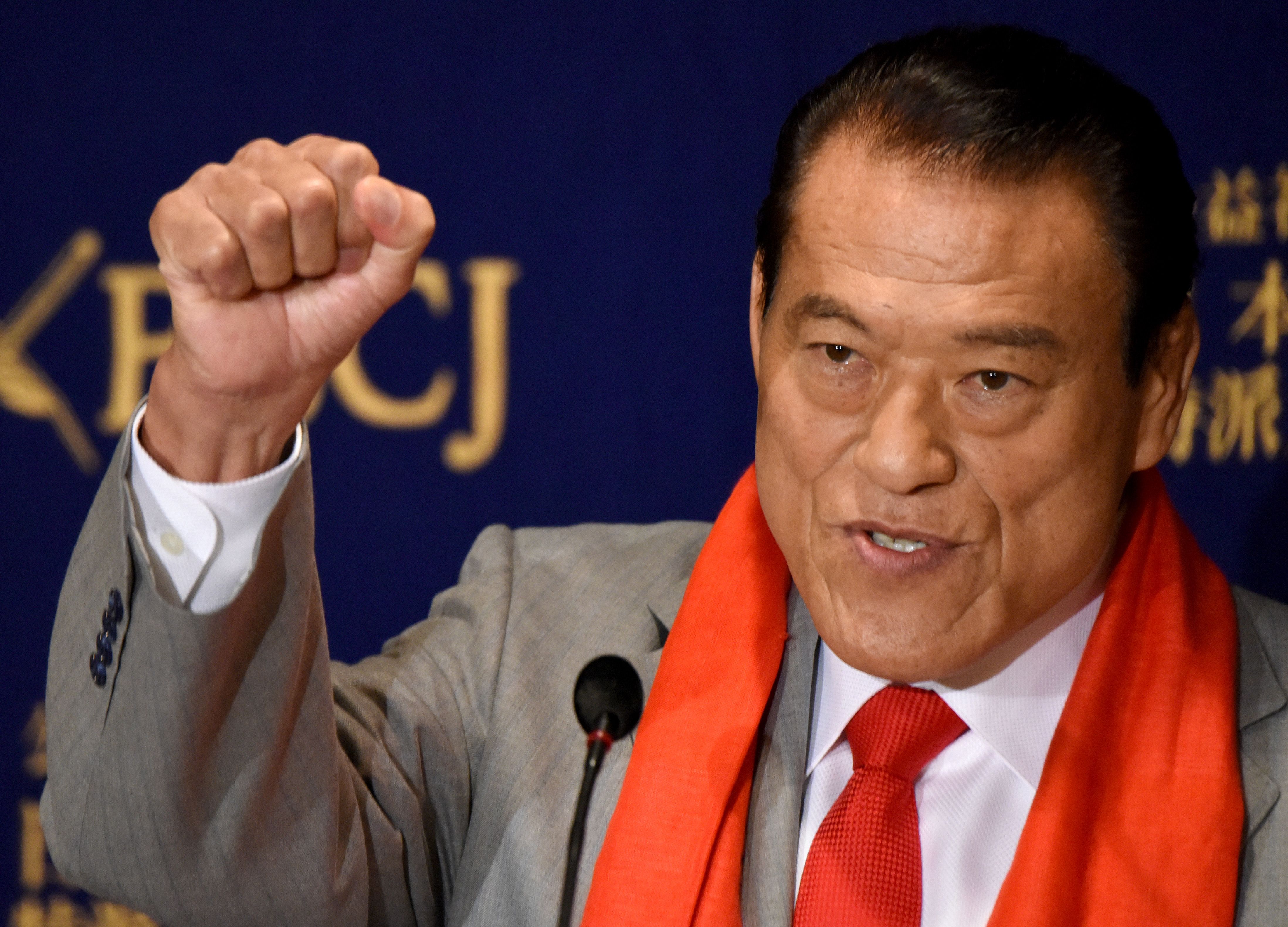 Famed Japanese Wrestler Turned Politician Antonio Inoki Dies Aged 79 ...