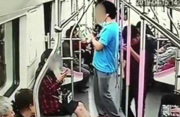 Huang and the woman