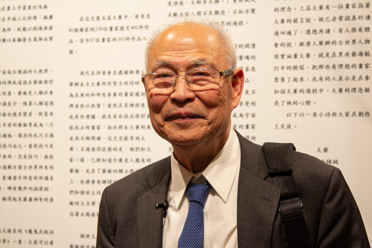 Professor Zhang Kunlun
