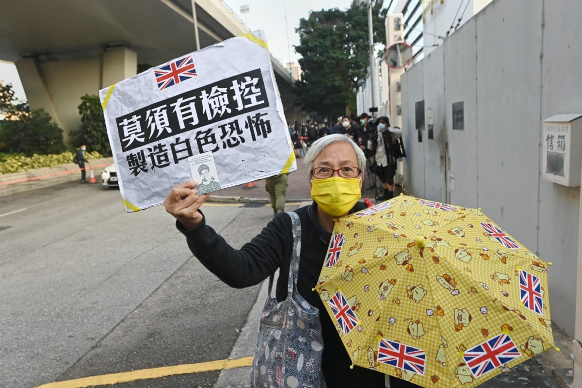 Hong Kong activist Alexandra Wong 