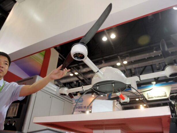 a surveillance drone is displayed in Beijing