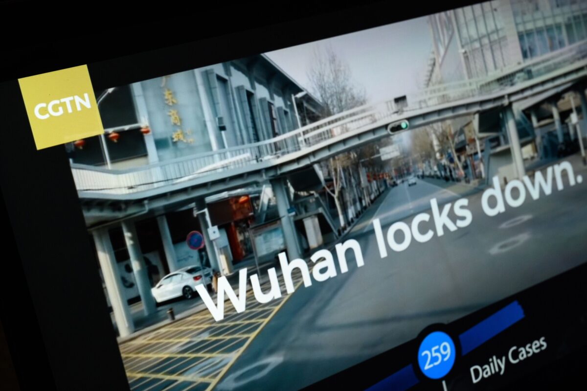 CGTN