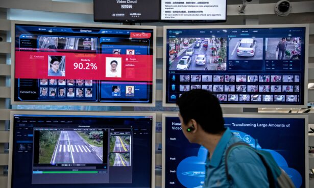 facial recognition cameras Huawei