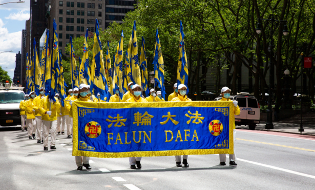 Falun Dafa Day