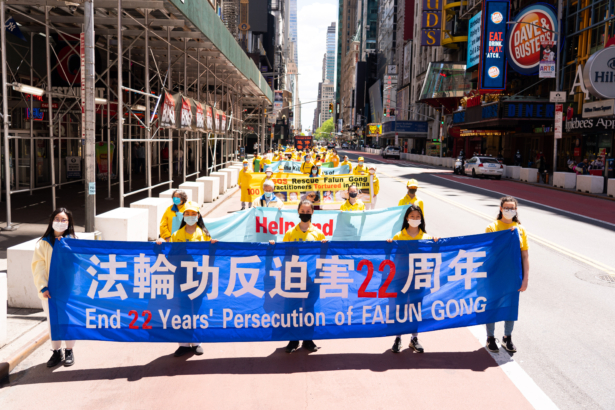 Falun Dafa Day