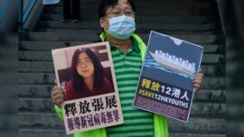 Advocacy Group Urges Beijing to Release Zhang Zhan
