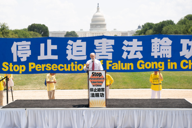 Falun Gong