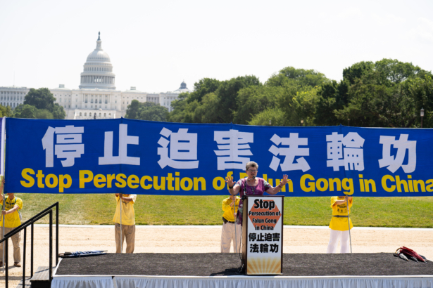 Falun Gong
