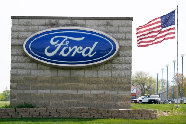Ford logo