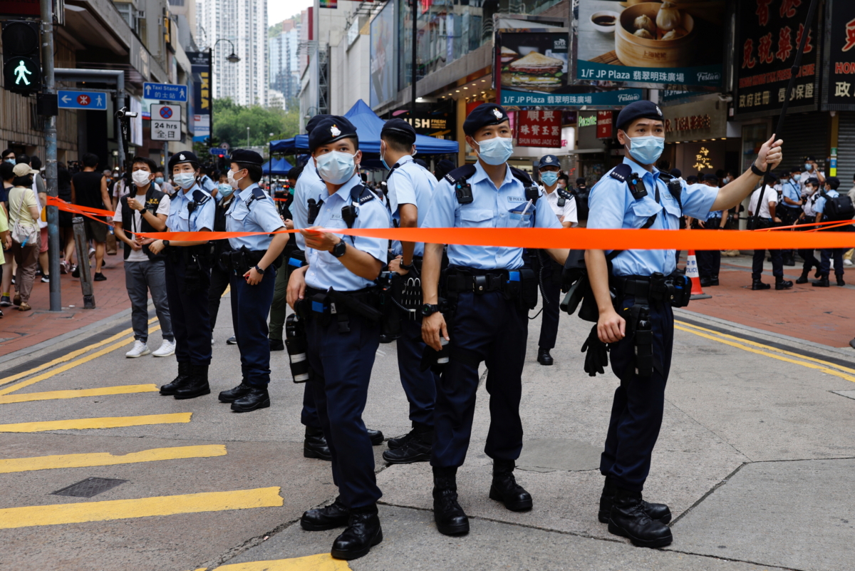 Hong Kong police