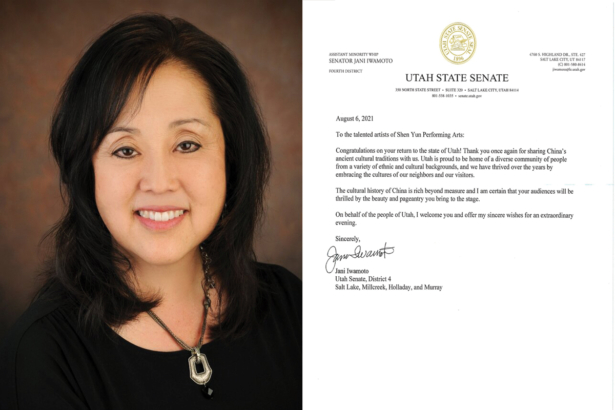Message from Senator Jani Iwamoto