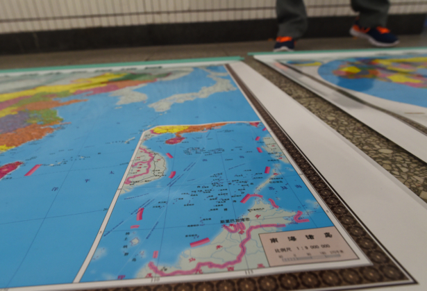 China sea