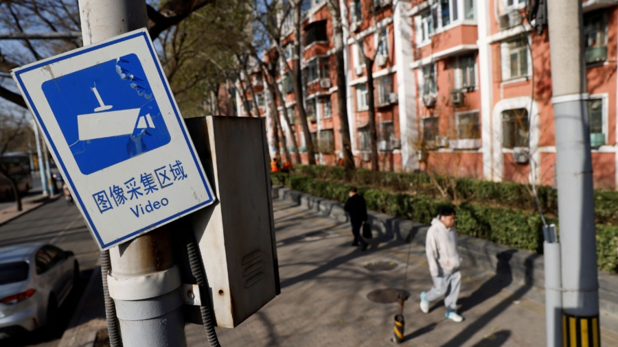 Chinese Province Targets Journalists, Foreign Students With Planned New Surveillance System