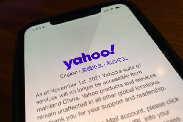 China_Yahoo