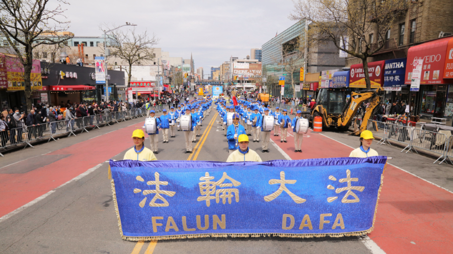 New York Senate Adopts Resolution Commemorating World Falun Dafa Day