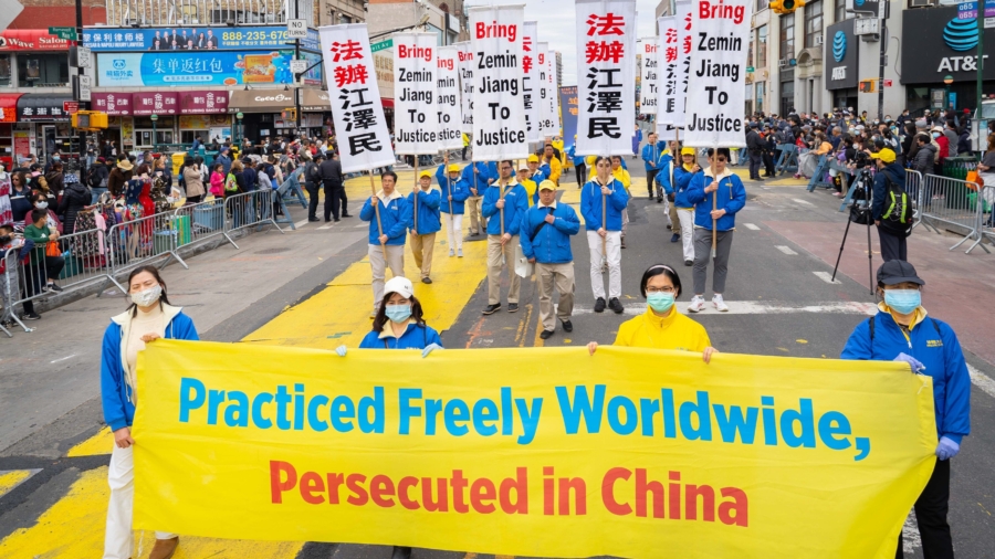 Falun Gong Remains the Prime Target of Chinese Regime: Leaked Document